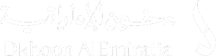 Dkhoon AlEmiratia